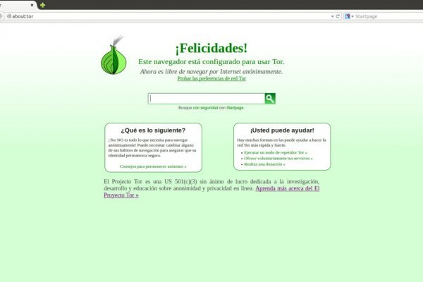 Как найти официальный сайт кракен